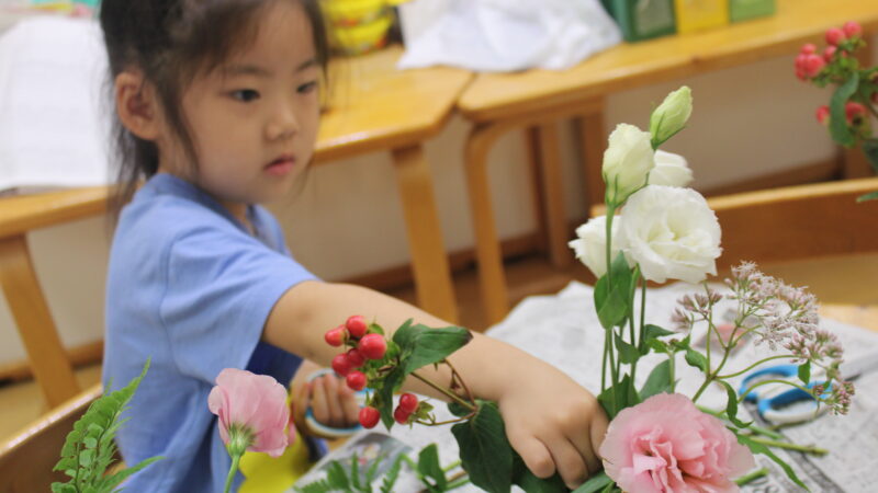 花と向き合う