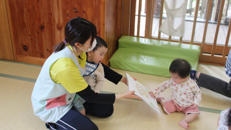 誕生会