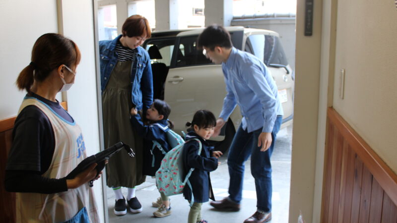 送迎用道路