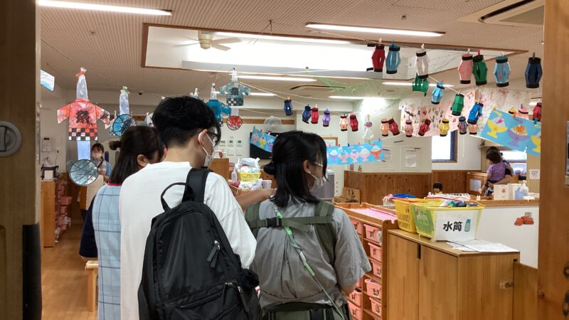 園見学